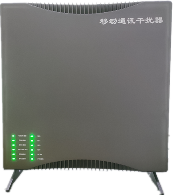  襄垣信令级放装型数字移动通信干扰器