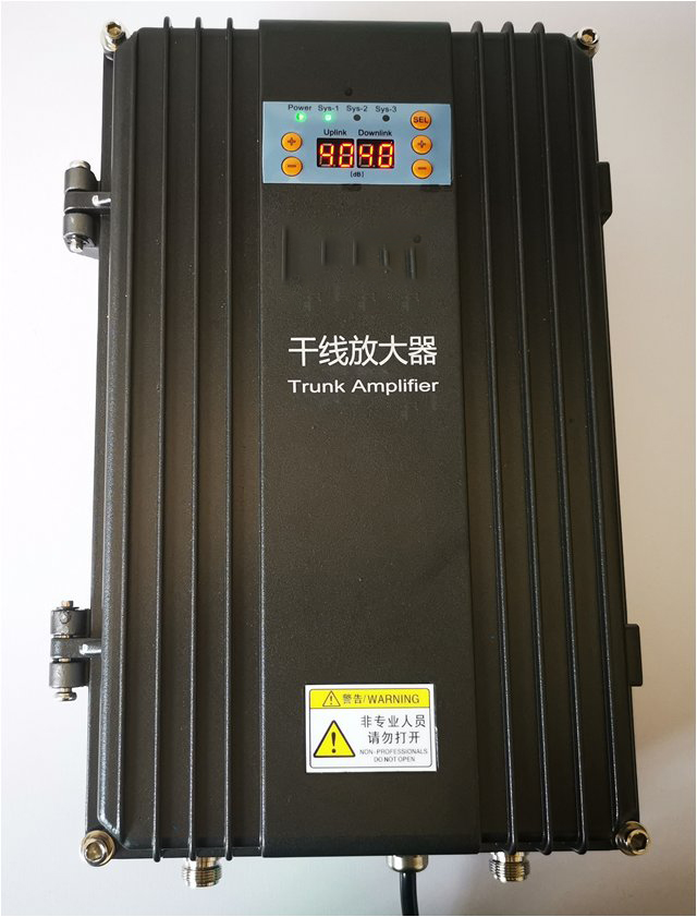  襄垣FM调频广播双向干线放大器