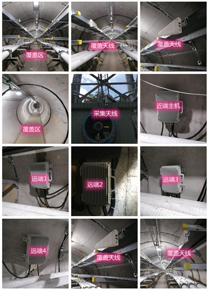 襄垣电力管廊覆盖天线方案案例